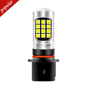 New 1pcs P13W PSX26W H8 H11 Led HB4 9006 HB3 9005 Fog Lights Bulb 3030SMD 1500LM 6000K White Car Driving Running Lamp Auto Led Light