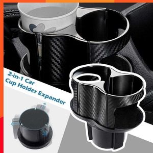 Nouveau 2-en-1 voiture porte-gobelet extenseur porte-gobelet adaptateur Auto intérieur voiture multifonction tasse extensible organisateur accessoires de stockage