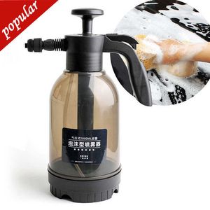 Nouveau 2L pulvérisateur à main en mousse lavage de voiture arrosoir en mousse pulvérisateur à pression d'air désinfection en plastique bouteille d'eau outils de nettoyage de voiture