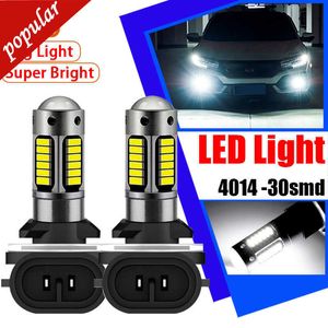 Nouveau 2 pièces voiture Canbus sans erreur H27 881 LED antibrouillard lampe voiture conduite lumière avant antibrouillard ampoule blanc feux diurnes ampoules 12V