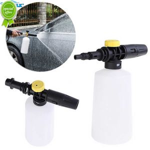 New 750ML Snow Foam Lance For Karcher K2 K3 K4 K5 K6 K7 Car High Pressure Washers Soap Foam Generator With Adjustable Sprayer Nozzle