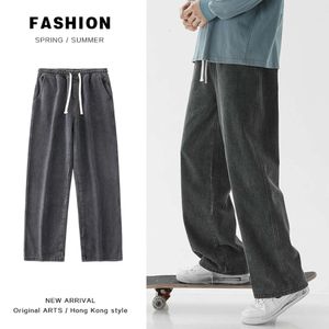 Nouveau Baggy hommes S Streetwear Haruku mode décontracté pantalon à jambes larges japonais Simple homme jean Denim pantalon
