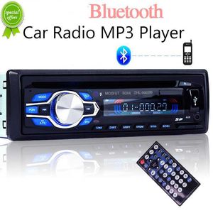 Nouvelle voiture Radio1 Din DVD CD 24V Bluetooth stéréo MP4 MP3 voiture DVD lecteur CD USB AUX SD MMC mains libres Autoradio EQ effet sonore LCD