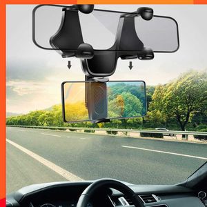 Nouveau support de rétroviseur de voiture support de téléphone portable support de Navigation GPS support de téléphone portable pliable réglage multi-angle support paresseux