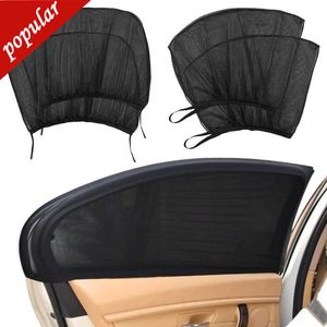 New Car Window Screen Door Covers Front/Rear Side Window UV Sunshine Cover Shade Mesh Car Mosquito Net for Baby Child Camping