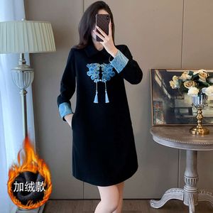 Nuevo estilo chino bordado súper hermoso para la primavera de las mujeres 2024, nuevo vestido negro de felpa de gama alta adelgazante de estilo occidental