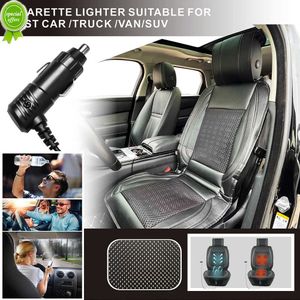 Nuevo Cojín de asiento de coche con Control de frío y calefacción, funda Universal de cuero para asiento ventilado de coche, almohadilla calefactora eléctrica de 12V, enfriamiento 10s