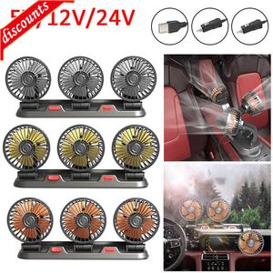 New Fan for Car Three-Head Fan USB/12V/24V Cooling Air Small Personal Fan 2 Speeds Electric Fan for Truck Vehicle Ship Van