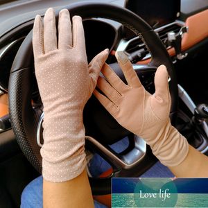 Nuevos guantes de protección solar para mujer a la moda, guantes de conducción de pantalla táctil antideslizantes transpirables con puntos de algodón para mujer
