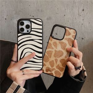 Nouveau motif de zèbre en cuir authentique adapté à Apple 15 Promax IPhone 14 Niche 13 Étui de téléphone tout compris 12