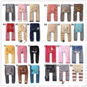 Nuevos niños lindos animales PP pantalones pantalones bebé calentador medias mallas niño perro elefante panda oveja pantalones