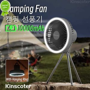 Nouveau ventilateur de tente de camping KINSCOTER 10000mAh ventilateur de bureau rechargeable multifonctionnel USB ventilateur de plafond extérieur avec lampe à LED
