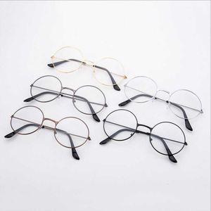 Nouvelle version coréenne des lunettes de cadre rond artistiques à la mode Prince Infinite Prince Mirror à la mode