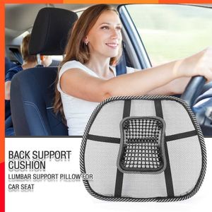 Nouveau dernier universel voiture soutien arrière chaise Massage soutien lombaire taille coussin maille ventiler coussin coussin pour voiture bureau maison