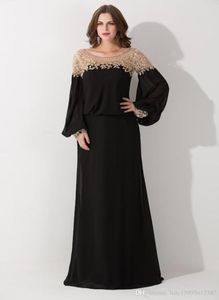 Nouvelles robes de fête formelles à manches longues à manches longues vestido de festa couche de scoop lâche noir dubai kaftan robes de soirée 5545621