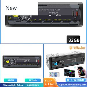 NOUVEAU ONE RADIO STÉRÉO FM AUX RECEPIR SD 1 DIN 12V Car MP3 USB Multimedia Autoradio Player