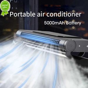 Nuevo ventilador de cama portátil, aire acondicionado, ventilador eléctrico recargable por USB de 5000mAh, ventilador de pantalla colgante para el hogar, oficina, Monitor de ordenador, escritorio