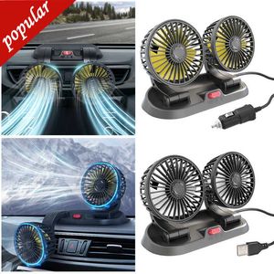 Nouveau ventilateur de voiture à double tête Portable 360 degrés Rotation voiture ventilateur de refroidissement à Air automatique USB ventilateurs de Circulation d'air pour tableau de bord RV camion