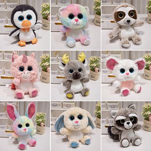 Nouveau produit Big Eye Series 20cm mignon un ratolence Unicorn Toy en peluche pingouin arbre paresseux poupée cadeau pour enfants griffe