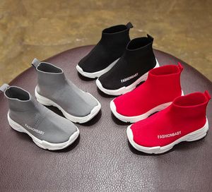 Nouveaux chaussettes pour enfants de couleur unie chaussures 2020 printemps et automne modèles tendance décontracté garçons et filles chaussures tricotées