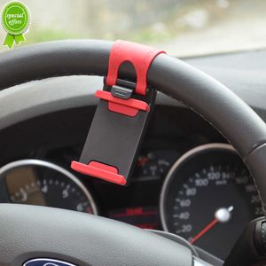 Nouveau support universel de téléphone portable pour volant de voiture, support de prise à boucle, Clip de vélo, Navigation GPS, Xiaomi Redmi 6X Mi6