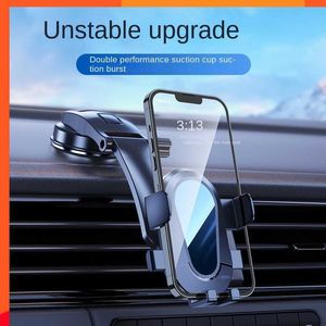 Nouveau Support universel de téléphone de voiture à gravité pour Smartphone, Clip de ventilation Portable, ventouse, Support Mobile automatique, produits de voiture, partie intérieure