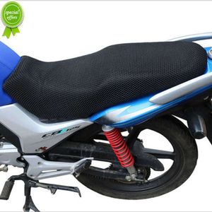 Housse de siège de coussin de protection universelle pour moto, filet de couverture de siège de selle en maille 3D, housse de coussin isolante pour vélo électrique et Scooter, nouvelle collection