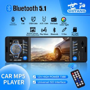 Nouvelle mise à jour du lecteur Mp5 de voiture 7388 Bluetooth mains libres 1Din12V haute puissance 7388 interconnexion de téléphone portable écran haute définition de 4 pouces
