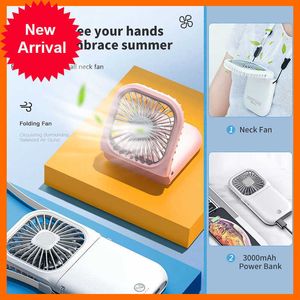 Nouveau climatiseur Portable Xiaomi ventilateur de cou suspendu avec batterie externe 3000mAh Mini ventilateur de refroidissement d'air de bureau portatif USB pliant