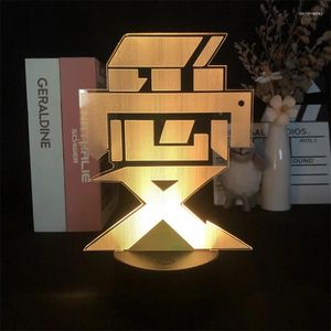 Luces nocturnas luz 3D amor Cultural chino para decoración de dormitorio lindo cumpleaños regalo colorido lámpara LED Manga chico regalo encantador