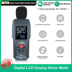 Mètres de bruit Mini affichage LCD numérique compteur de bruit sonomètre multi-fonction instrument de mesure du bruit testeur de décibels 30-130dBA ST9604 231123