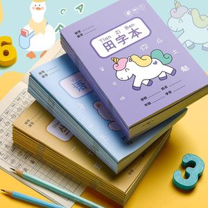 Bloc-notes apprendre le chinois élèves du primaire et les enfants Pinyin livre d'écriture cahier d'apprentissage livres de mathématiques blocs-notes cadeaux