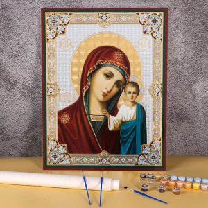 Numéro Région Orthodox Icon Coloring by Numbers Painting Back Package Huile Paignes 50 * 70 Paiting by Numbers fait Handmade for Wholesale