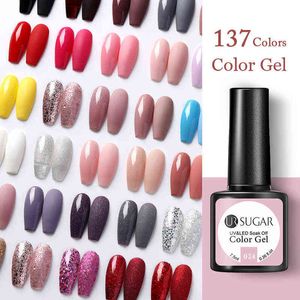 NXY Nail Gel 7 5ml Nude Pink Color Polish Rose Gold Lentejuelas Lacas Art Manicure Soak Off Uv Led Lámpara Barniz 0328