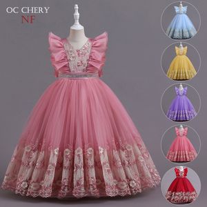 OC Chery NF40995 robes de fille robe pour enfants maille jupe gonflée princesse fille haut de gamme Piano Costume luxe personnalisation