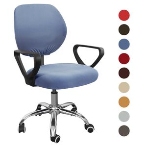 Housses de chaise de bureau Housses de chaise d'ordinateur extensibles élastiques Housse de siège de couleur unie universelle Housse de chaise de bureau Dustcover