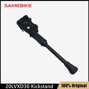 Pédales de vélo électrique d'origine pour SAMEBIKE 20LVXD30 accessoires de remplacement de support de pied de vélo électrique pliable