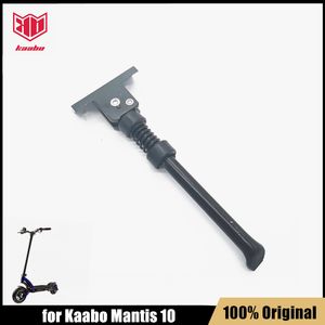 Pièces originales de béquille de matériel en métal de Scooter électrique pour l'accessoire de Kit de jambe de Support de Support de Kaabo Mantis10