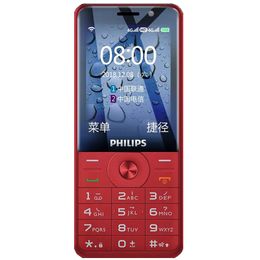 Téléphone portable d'origine Philips E518 4G LTE 512 Mo de RAM 4 Go de ROM Android 2.8 "écran 0.2MP 2070 mAh longue veille téléphone portable intelligent pour les parents plus âgés papa femme enfants enfants