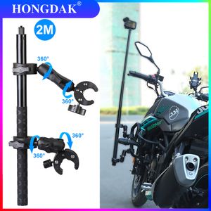 Other Camera Products Insta360 One X2 X3 Motorcycle Bicycle Panoramic Selfie Stick Monopod Mount Handlebar Bracket For GoPro Max Hero 11 10 Accessory 230920