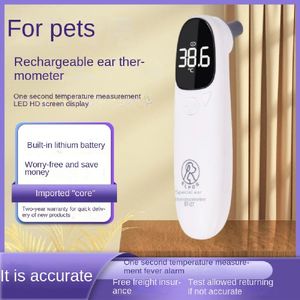 Autres fournitures pour chiens 1PCS Professional Pet Cat Thermomètre auriculaire Animal Mesure sans contact électronique très précise Home Clinic 230715