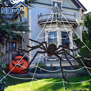 Otros suministros para la fiesta de eventos Halloween Giant Spider Large Scary Halloween Outdoor Decorations Feelike Faits Fake Spider Web Liquidación de Halloween para el patio 230816