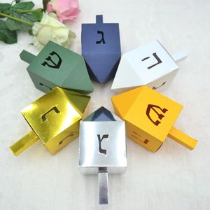 Autres fournitures de fête d'événement Je Chanukah Party Favors Laser Cut Hébreu Personnalisé Dreidel Sweet Boxes 230321