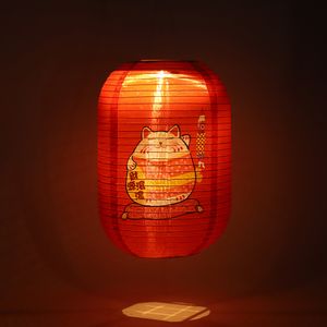 Autre événement Fête Fournitures Étanche Lanternes Solaires LED Lumière Nylon Tissu Chinois Japonais Lampe Suspendue En Plein Air Jardin Cour De Mariage Décor De Vacances 230206