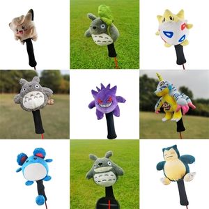 Otros productos de golf Animal Club Headcover para conductor 460CC No1 Accesorios Protector Cubierta de madera Noverty Lindos regalos 221114