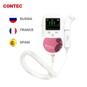 Autres articles de santé et de beauté Contec Handheld Color Prenatal Fetal Doppler Hz Probe Baby Heart Beat Monitor 230801