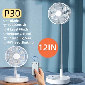 Otro jardín doméstico P30/P10 USB plegable Ventilador portátil 9/10/12 pulgadas Air acondicionador inalámbrico de enfriamiento 10800 mAh Table Telescópico ventilador telescópico para acampar 230817