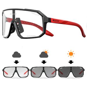 Outdoor Eyewear Pochromic Cycling Sunglasses Mountains Sports Glasses Goggles UV400 Ultraviolet Light Bicycle Riding Driving 230824