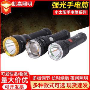 Mini lampe de poche portative à longue portée pour patrouille de sécurité extérieure, projecteur LED à batterie au Lithium, 493826