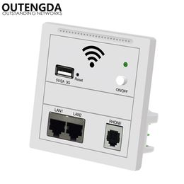 OUTENGDA 150Mbps en AP de pared para punto de acceso integrado de hotel inteligente Wi-Fi inalámbrico compatible con POE repetidor de enrutador inalámbrico blanco